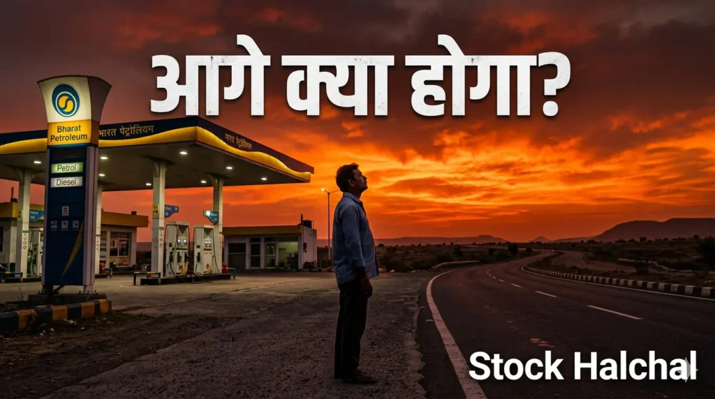 petrol diesel price today india future fuel price increase concern